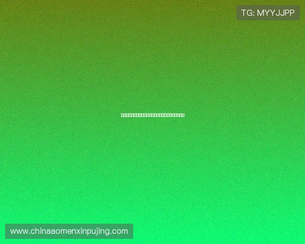 提升游戏体验的关键：六合彩真人版会员注册流程全攻略