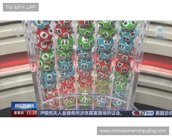 澳门六合彩开奖直播平台推荐，安全可靠的直播渠道让你轻松掌握每期开奖情况